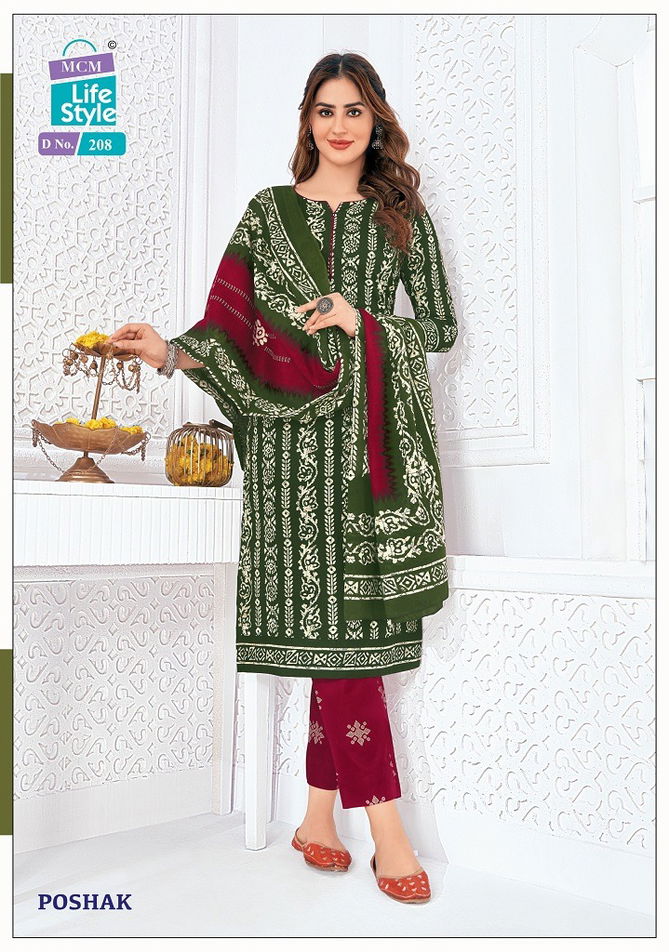 Poshak Vol 2 By Mcm Batik Printed Cotton Kurti With Bottom Dupatta Wholesale Online